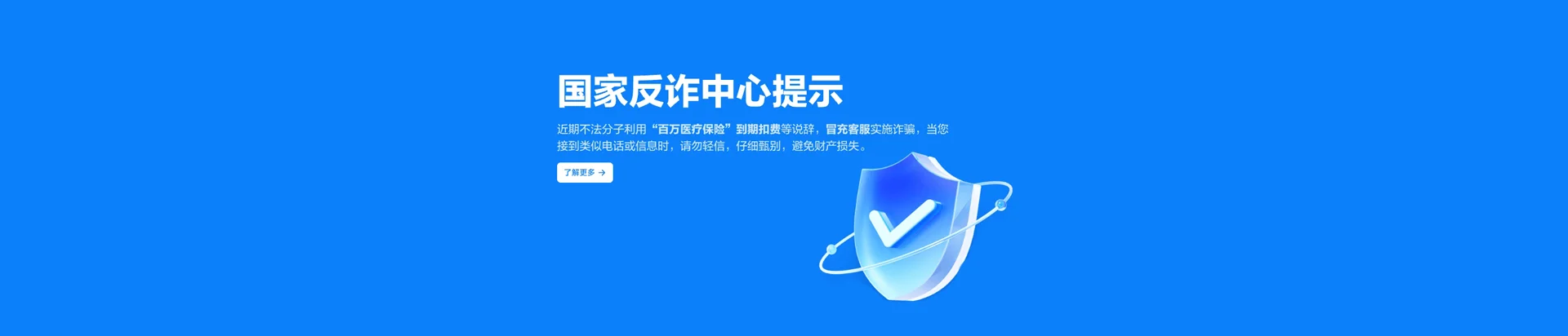 宁洱哈尼族彝族自治县移动宽带