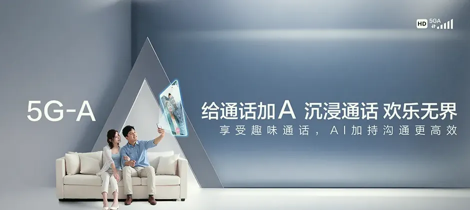 宁洱哈尼族彝族自治县宁洱哈尼族彝族自治县梅子镇 移动宽带移动宽带办理资费表