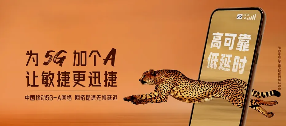 宁洱哈尼族彝族自治县宁洱哈尼族彝族自治县德安乡 移动宽带